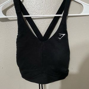Gymshark ruched sports bra